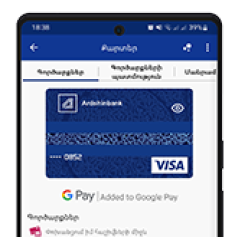 The card has been successfully added to Google Pay.