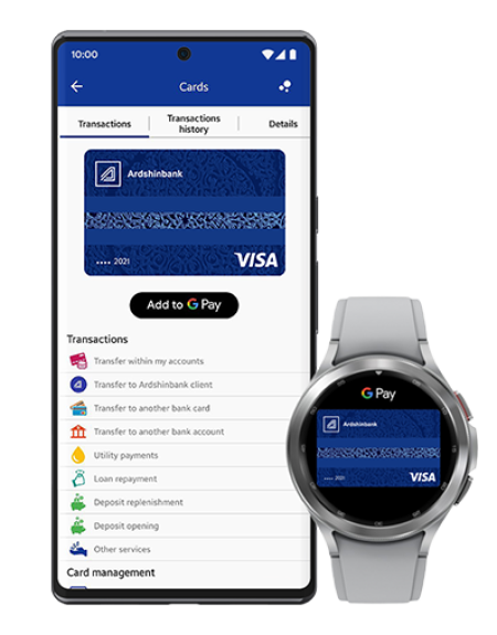 Возможности Google Pay